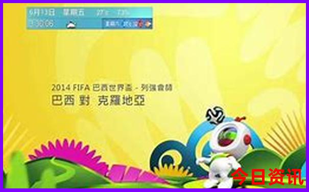 北京必打卡的景点