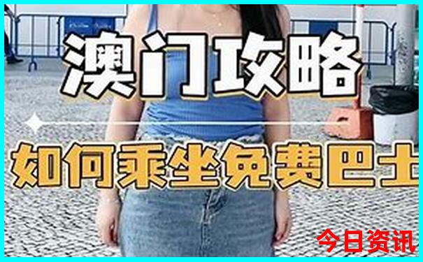 避暑圣地还是胜地