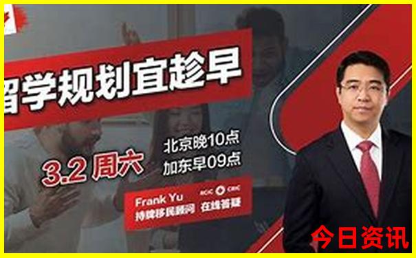 新澳天天彩开好彩大全正版