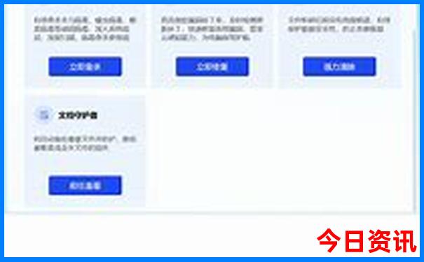 广西到云南自驾游最佳路线