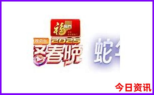 2025限时放送正版解读资料领取免费最新动态大全-2025年天天开彩免费大全