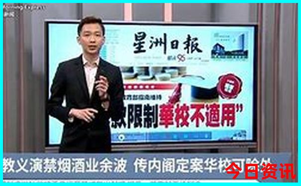 2025限时放送正版解读资料领取免费最新动态大全-2025全年免费资料大全