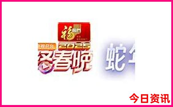 2025限时放送正版解读资料领取免费最新动态大全-2025全年免费资料大全